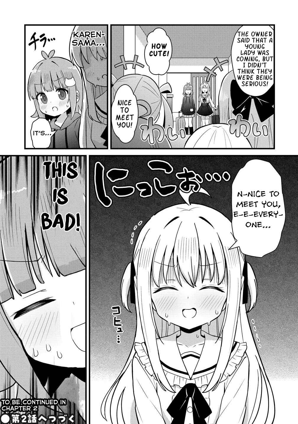 Page 28 Chapter 1 Mikogami Karen no Kakushigoto