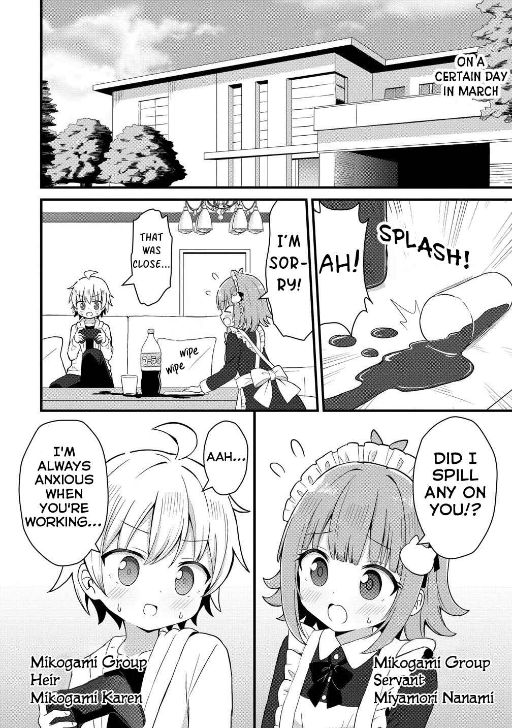 Page 3 Chapter 1 Mikogami Karen no Kakushigoto