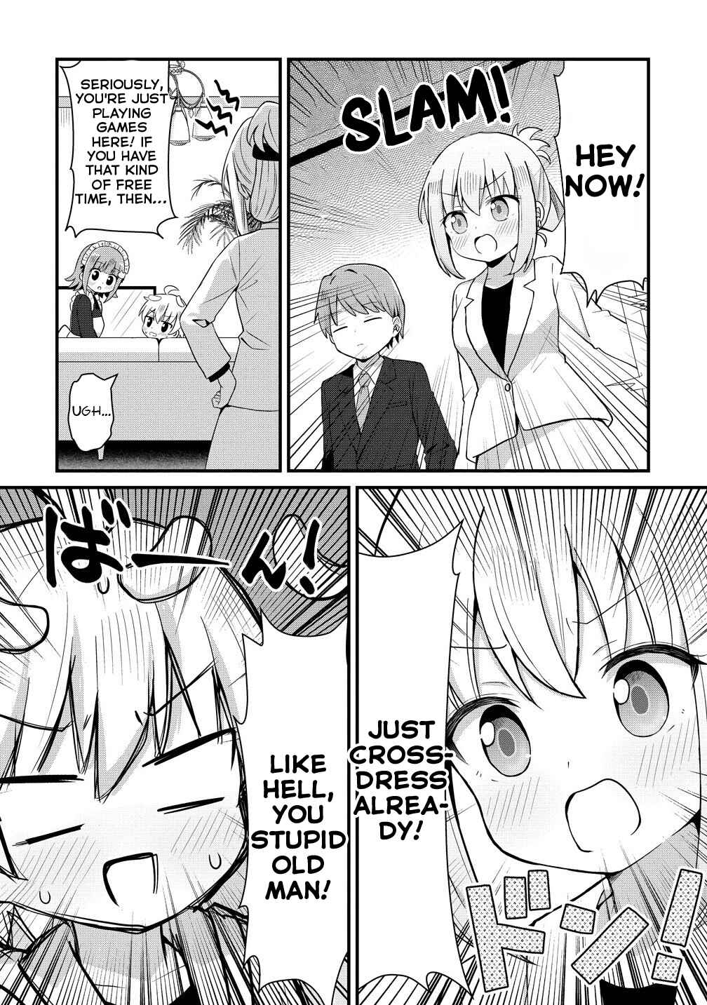Page 5 Chapter 1 Mikogami Karen no Kakushigoto