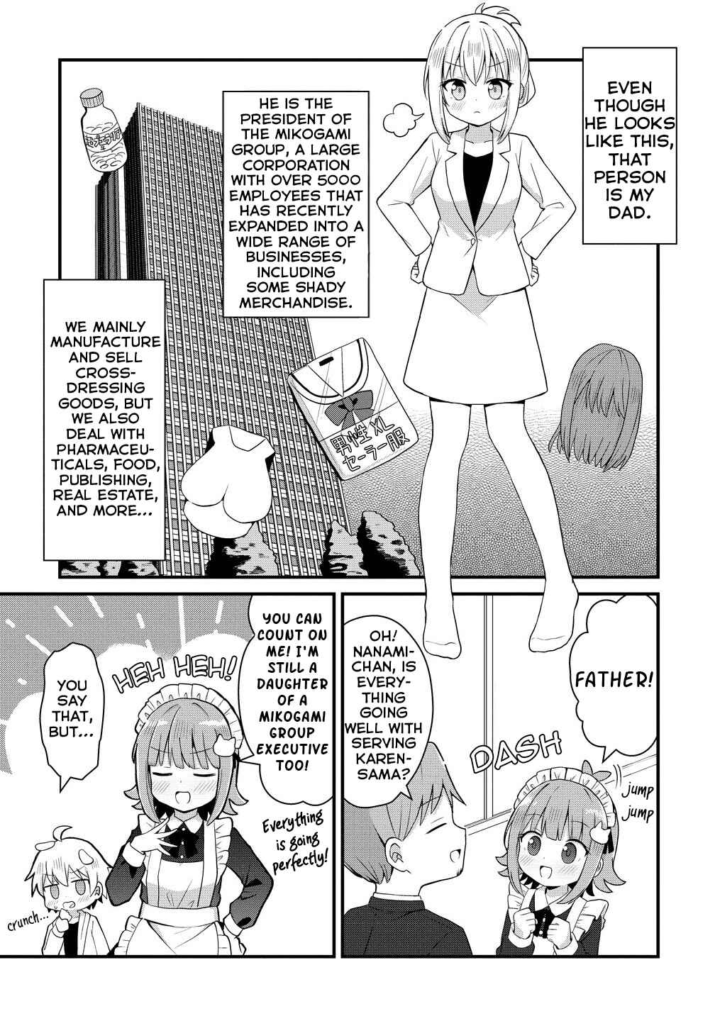 Page 6 Chapter 1 Mikogami Karen no Kakushigoto