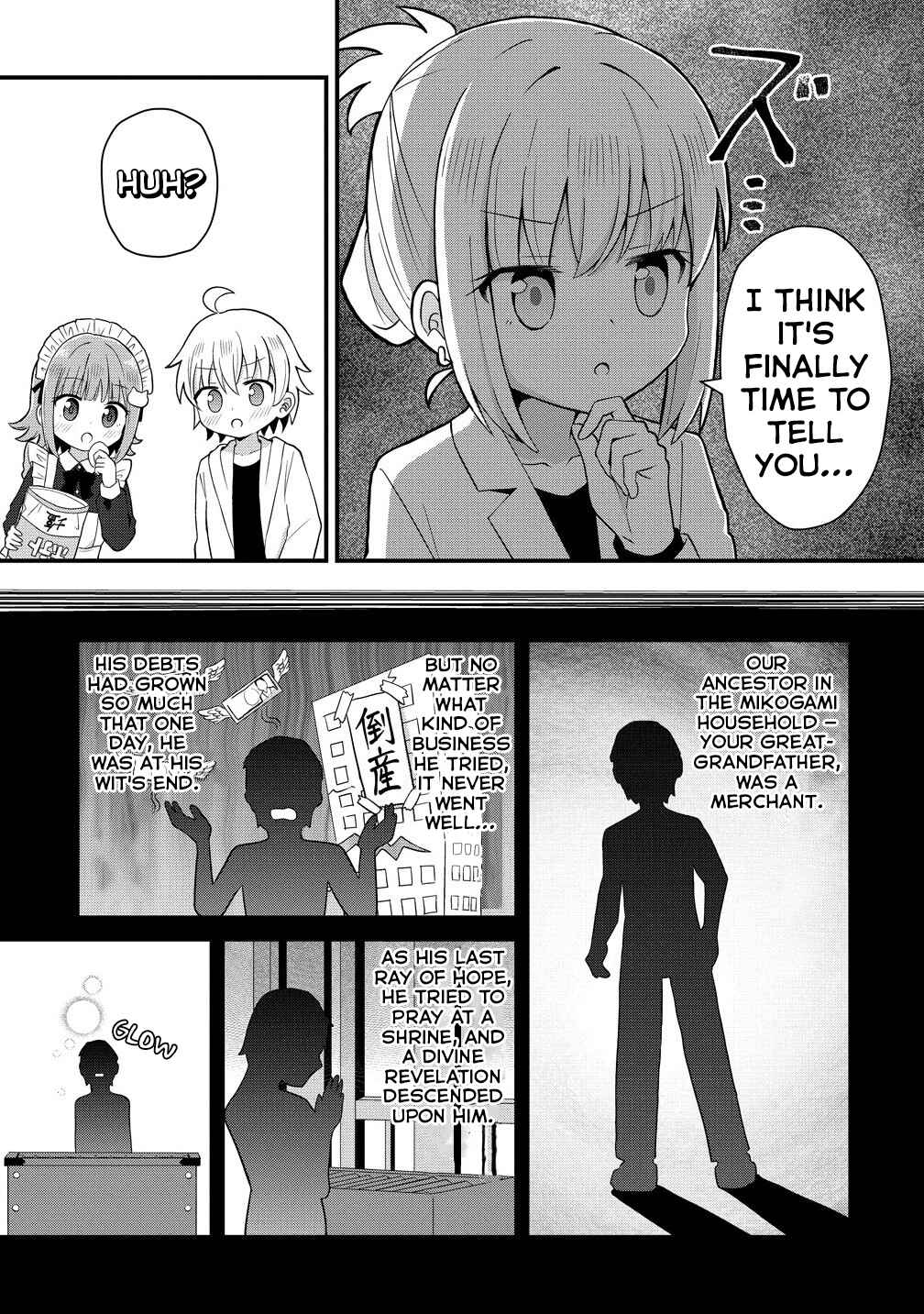 Page 8 Chapter 1 Mikogami Karen no Kakushigoto