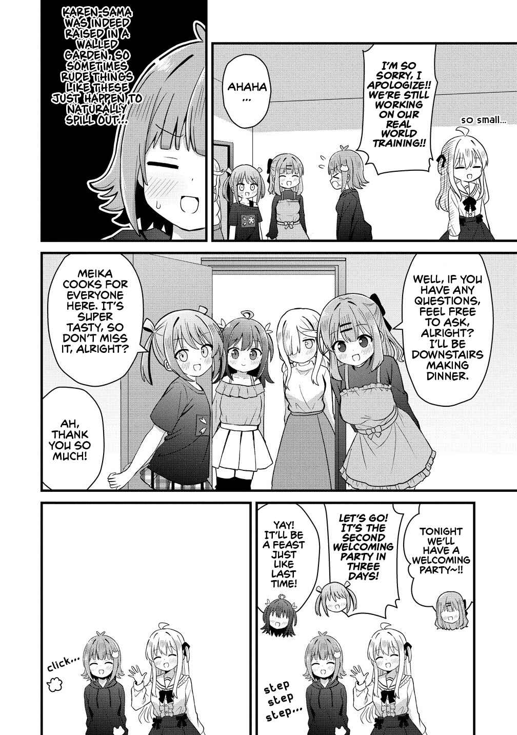 Page 4 Chapter 2.2 Mikogami Karen no Kakushigoto