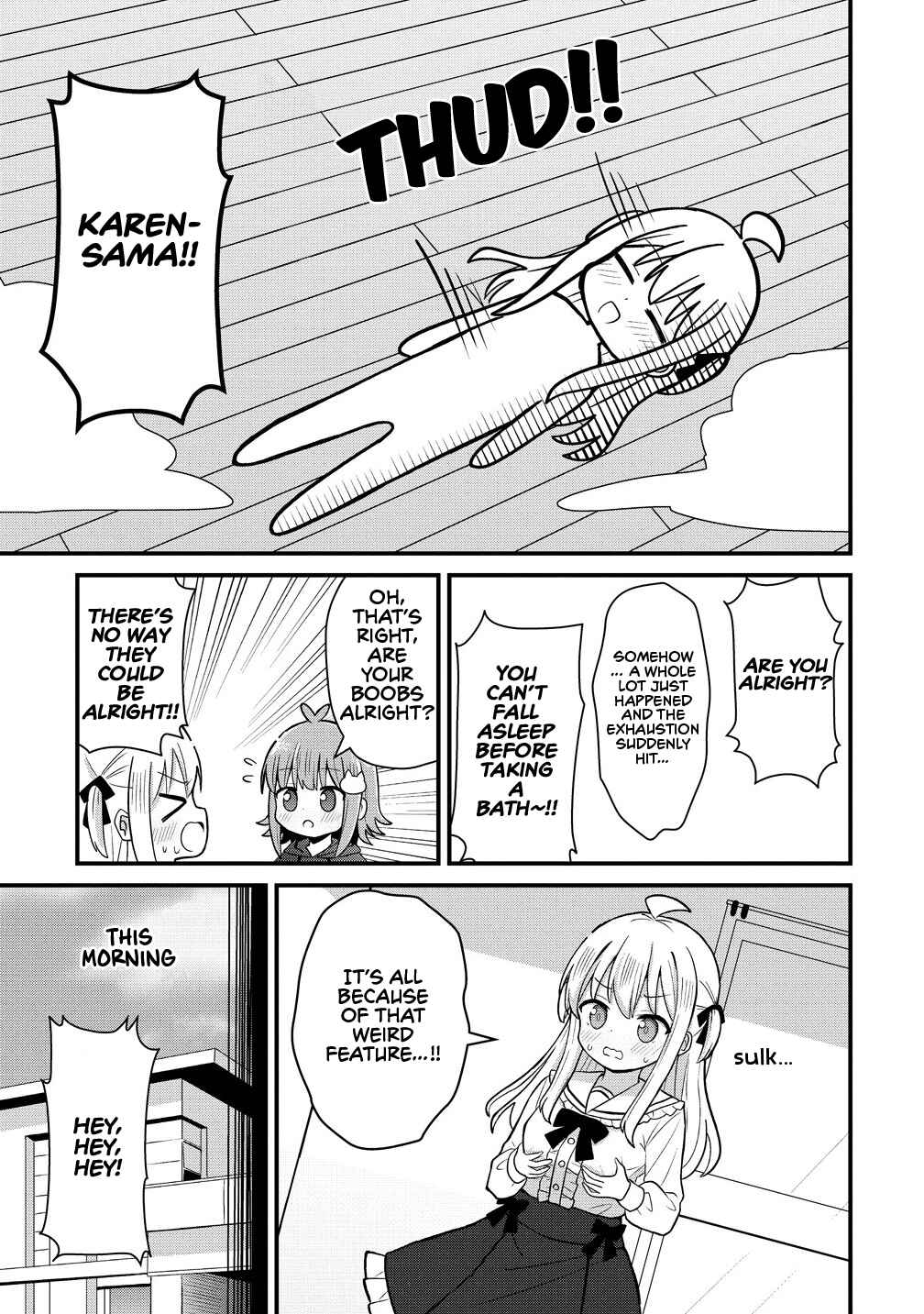 Page 5 Chapter 2.2 Mikogami Karen no Kakushigoto