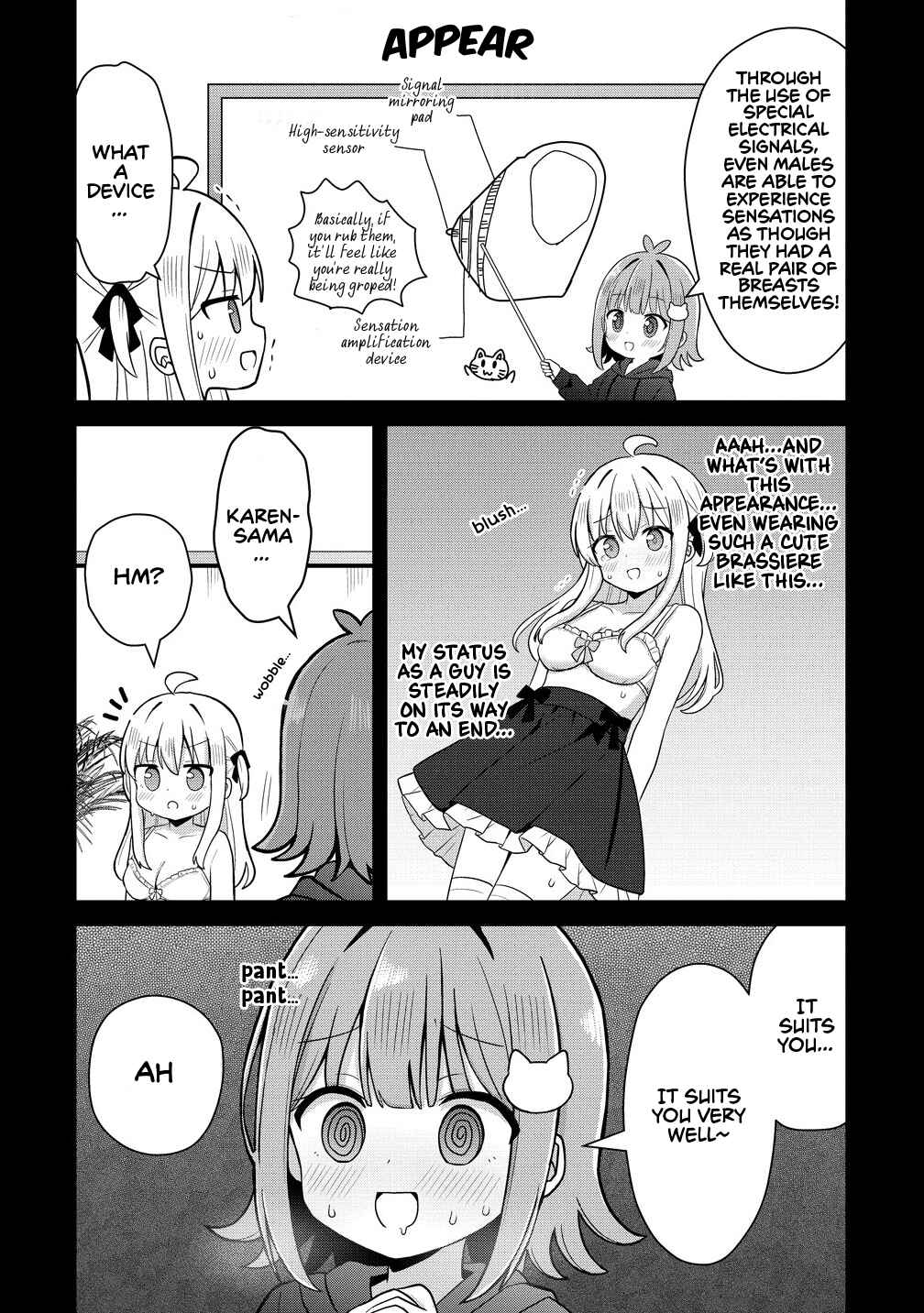 Page 8 Chapter 2.2 Mikogami Karen no Kakushigoto