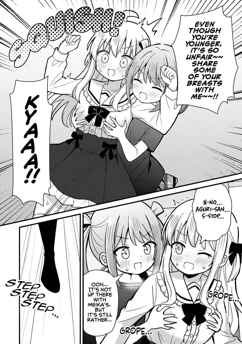 Page 10 Chapter 2.1 Mikogami Karen no Kakushigoto