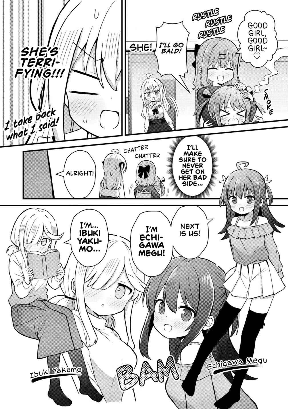 Page 6 Chapter 2.1 Mikogami Karen no Kakushigoto