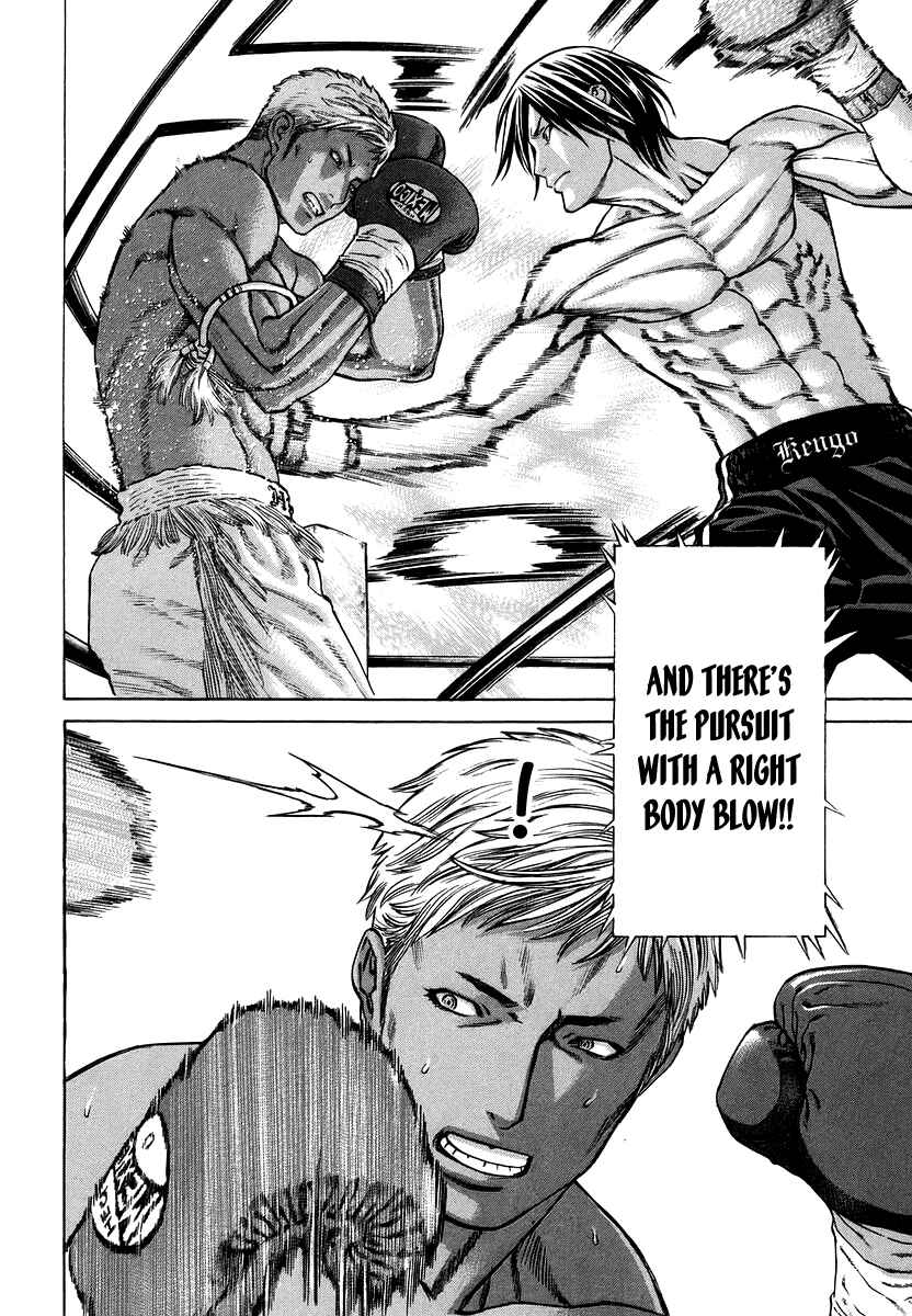 Page 12 Chapter 284 Little Lord of Karate