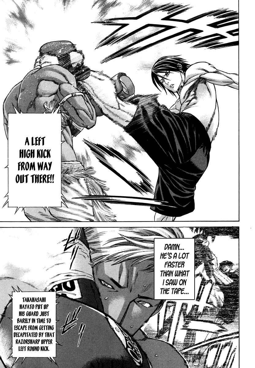 Page 13 Chapter 284 Little Lord of Karate