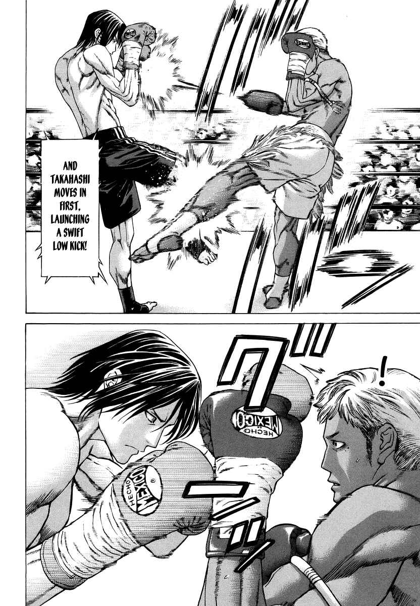 Page 8 Chapter 284 Little Lord of Karate