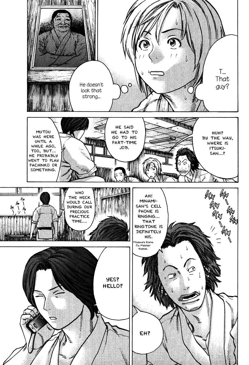 Page 14 Chapter 11 Little Lord of Karate