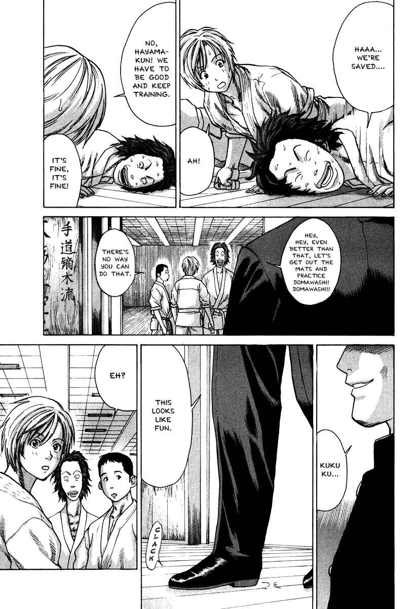 Page 16 Chapter 11 Little Lord of Karate