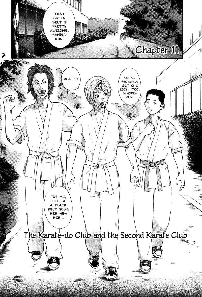 Page 2 Chapter 11 Little Lord of Karate