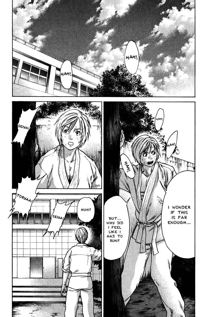 Page 6 Chapter 11 Little Lord of Karate
