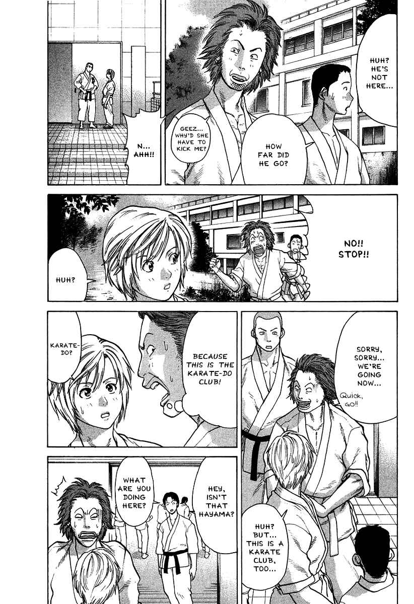 Page 8 Chapter 11 Little Lord of Karate