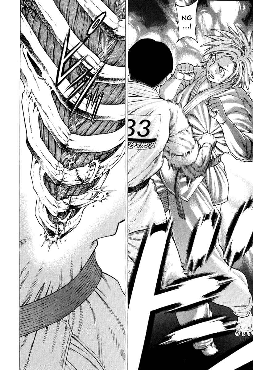 Page 10 Chapter 151 Little Lord of Karate