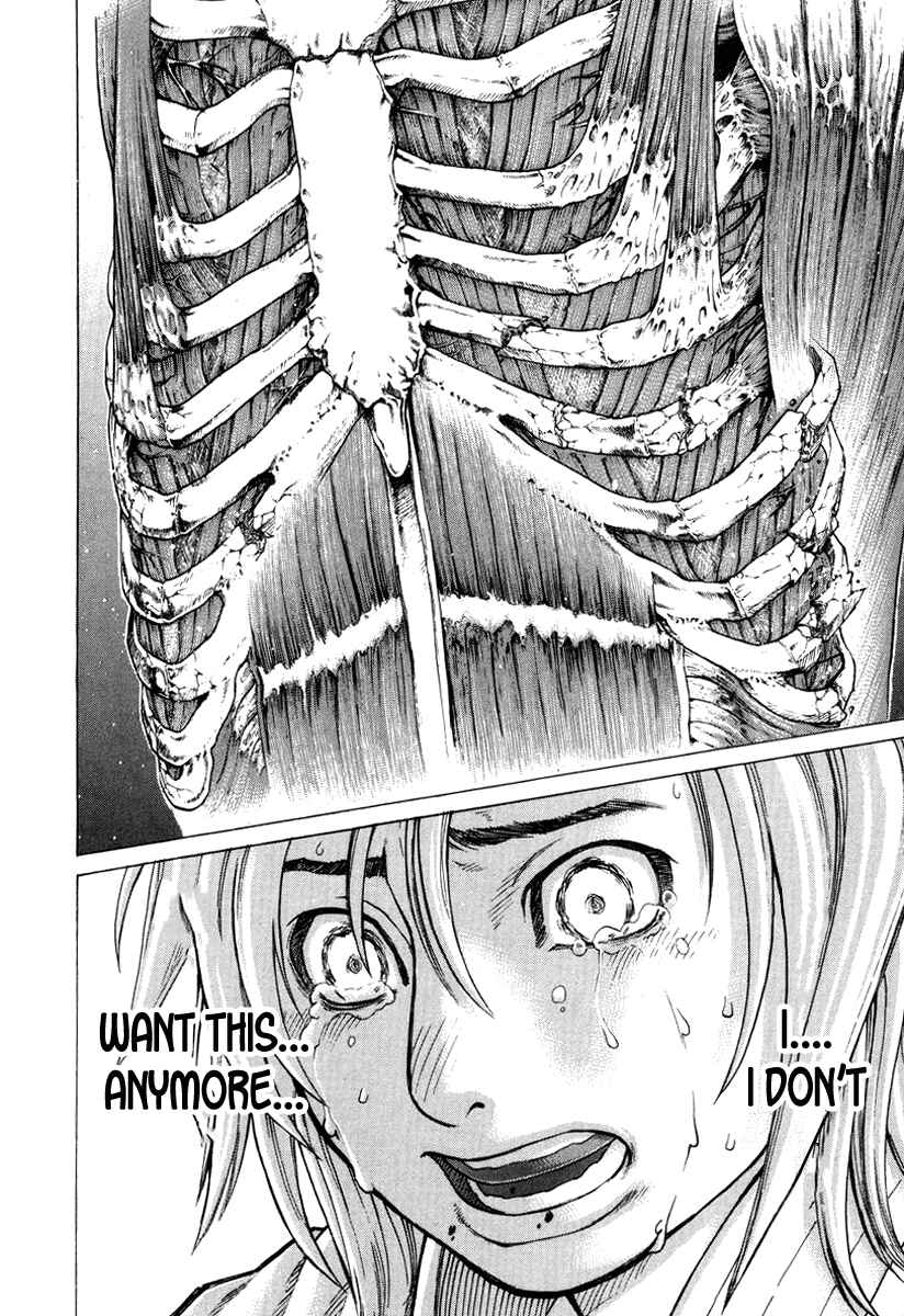 Page 12 Chapter 151 Little Lord of Karate