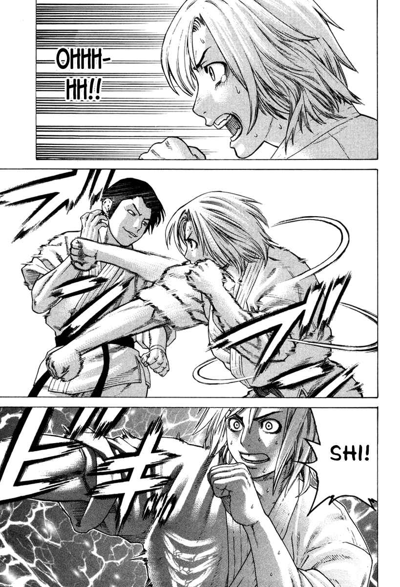 Page 3 Chapter 151 Little Lord of Karate
