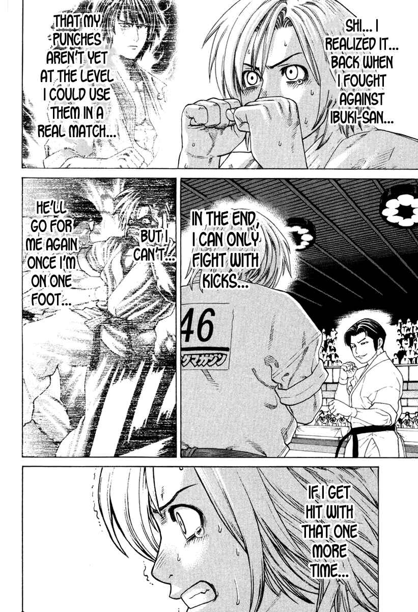 Page 6 Chapter 151 Little Lord of Karate