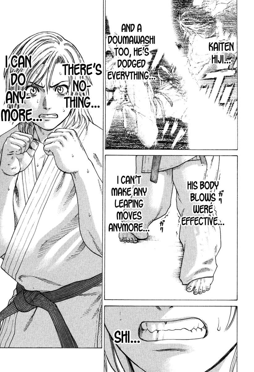 Page 7 Chapter 151 Little Lord of Karate