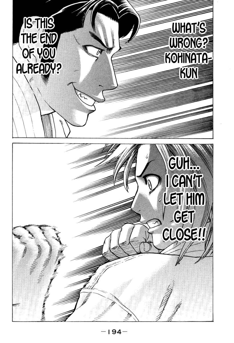 Page 8 Chapter 151 Little Lord of Karate