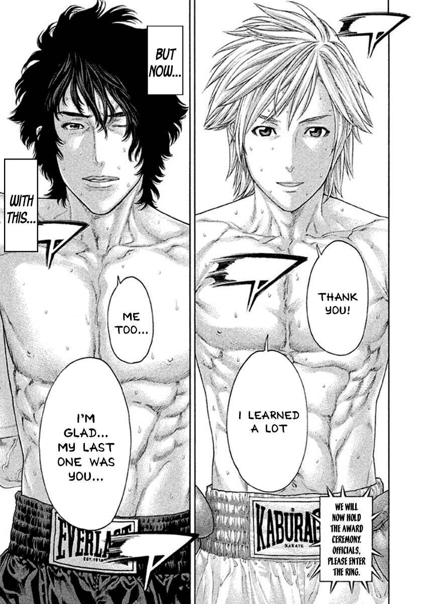 Page 13 Chapter 492 Little Lord of Karate