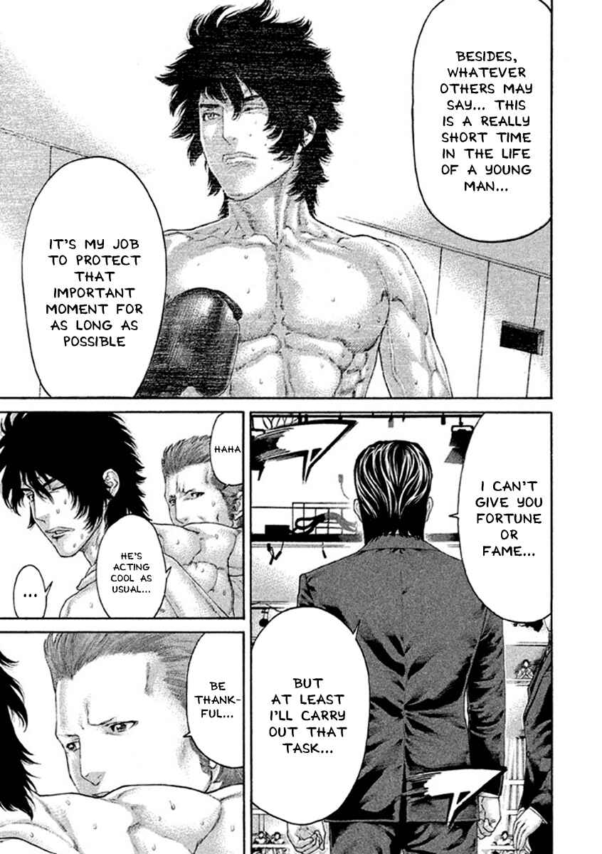 Page 17 Chapter 492 Little Lord of Karate