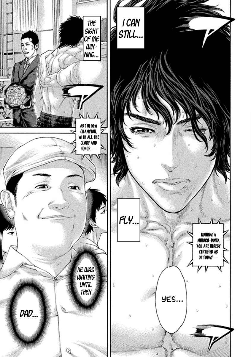 Page 19 Chapter 492 Little Lord of Karate