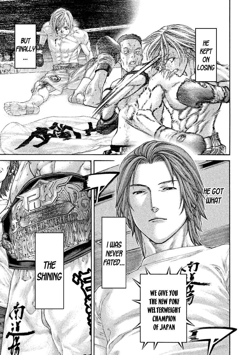Page 21 Chapter 492 Little Lord of Karate