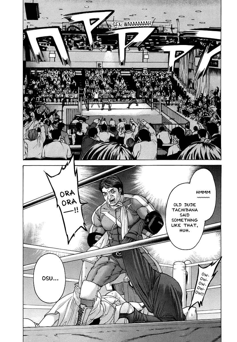 Page 13 Chapter 246 Little Lord of Karate
