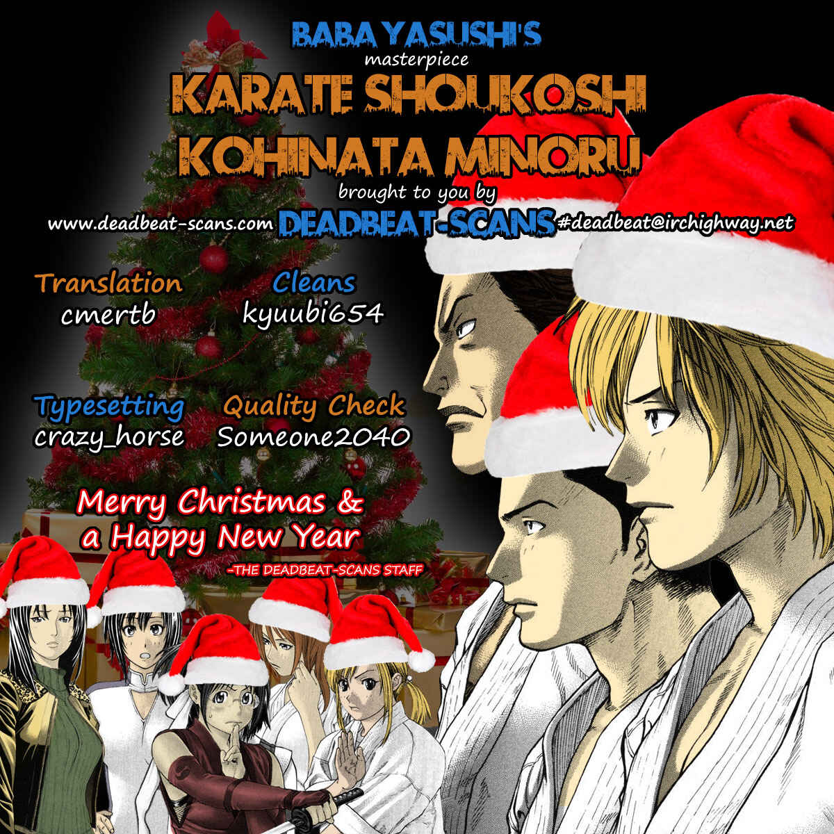 Page 21 Chapter 246 Little Lord of Karate