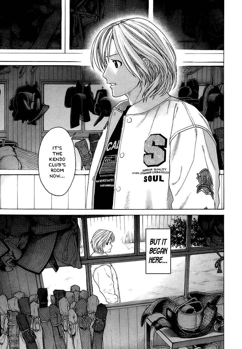 Page 5 Chapter 246 Little Lord of Karate