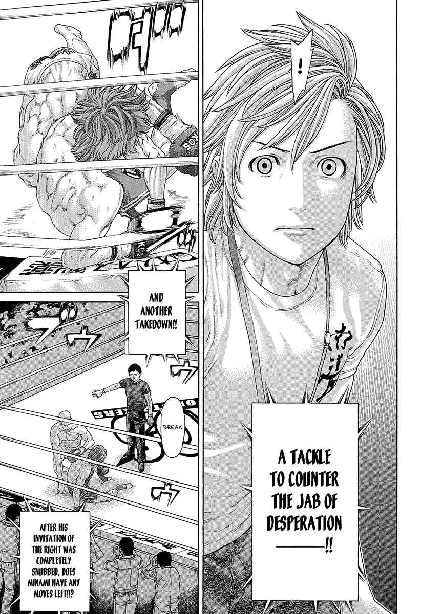 Page 13 Chapter 438 Little Lord of Karate