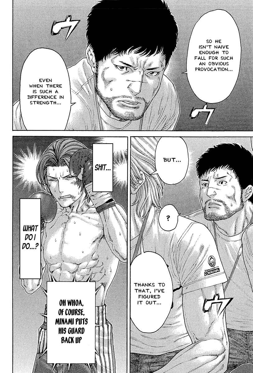 Page 14 Chapter 438 Little Lord of Karate