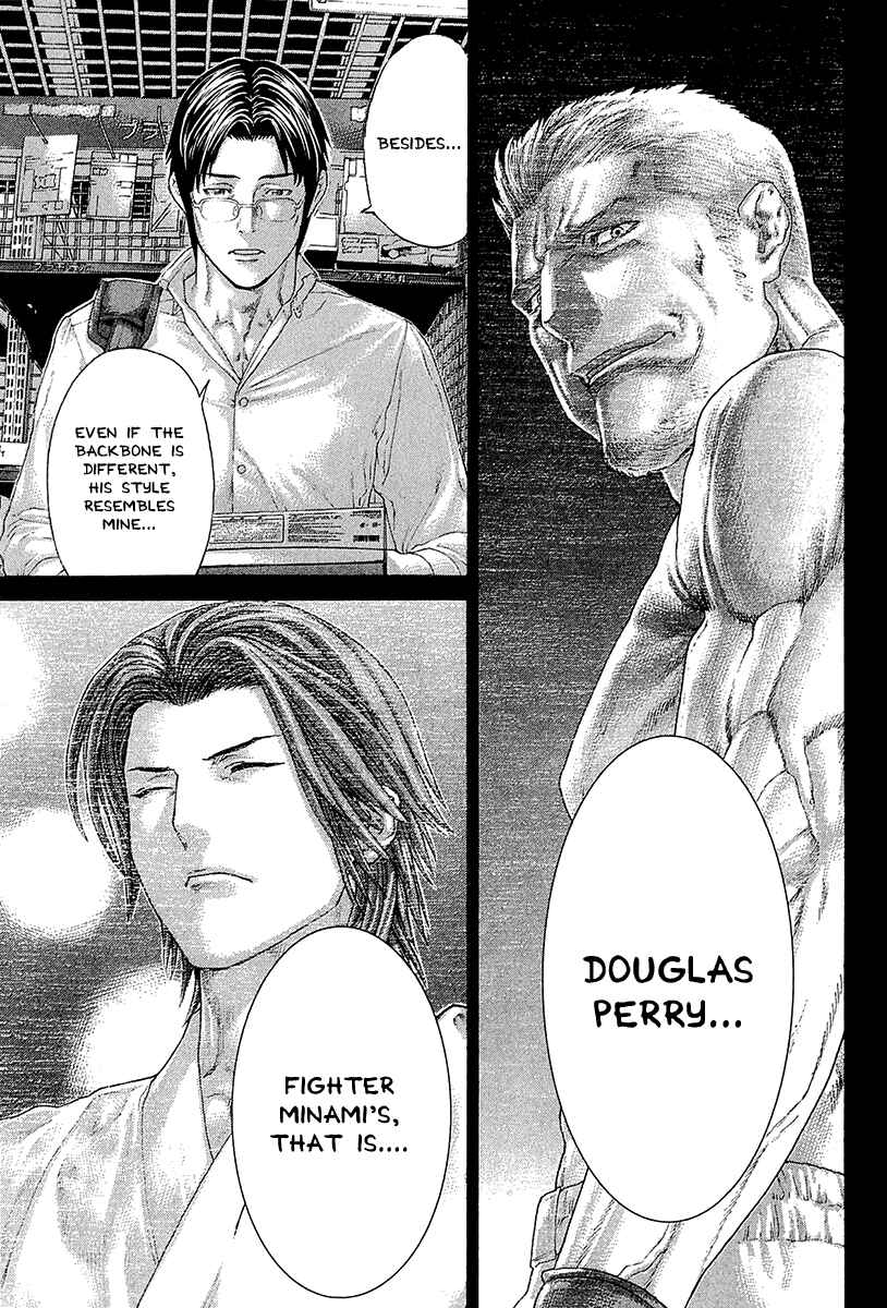 Page 3 Chapter 438 Little Lord of Karate