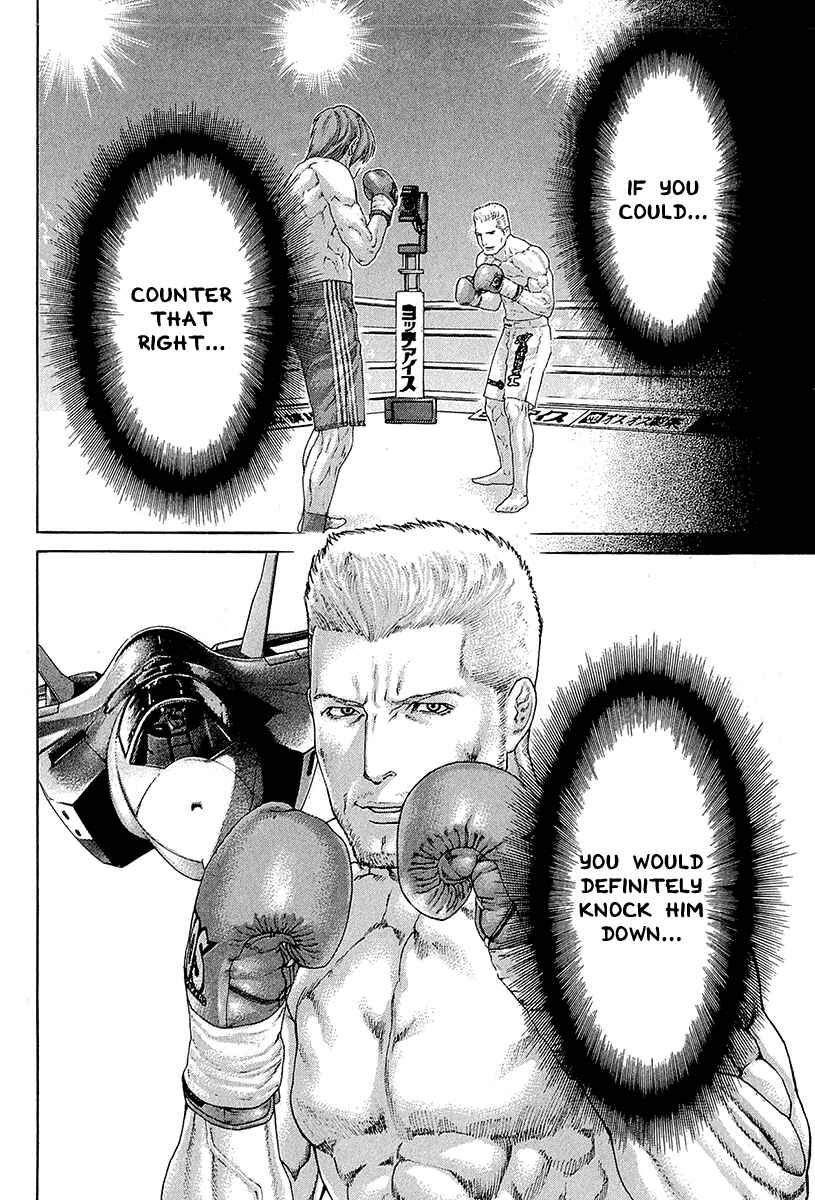 Page 6 Chapter 438 Little Lord of Karate