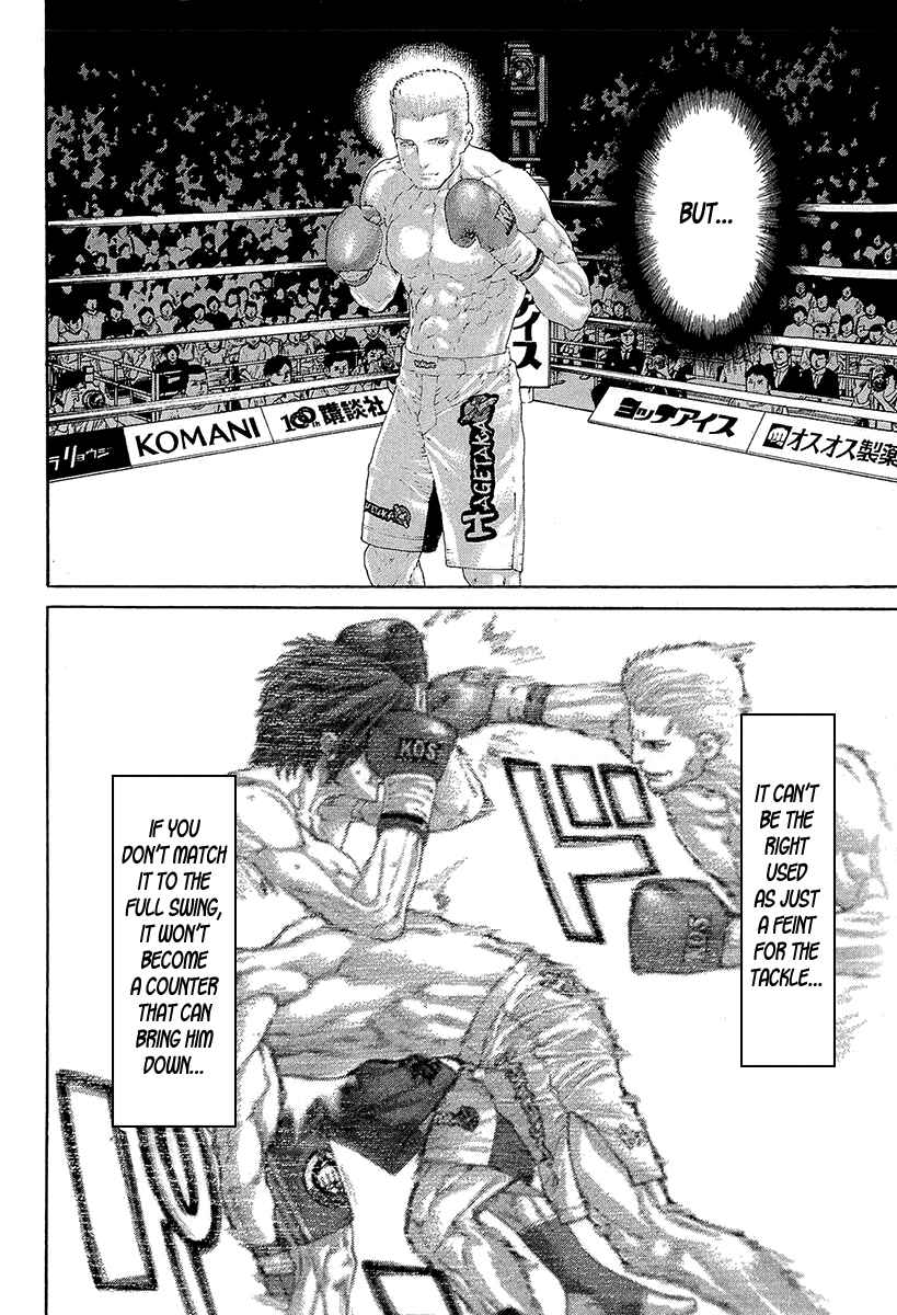 Page 8 Chapter 438 Little Lord of Karate