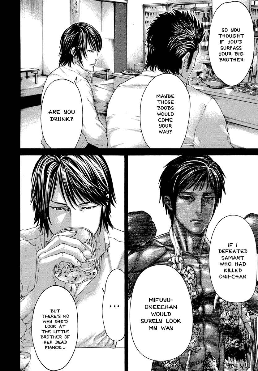 Page 13 Chapter 455 Little Lord of Karate
