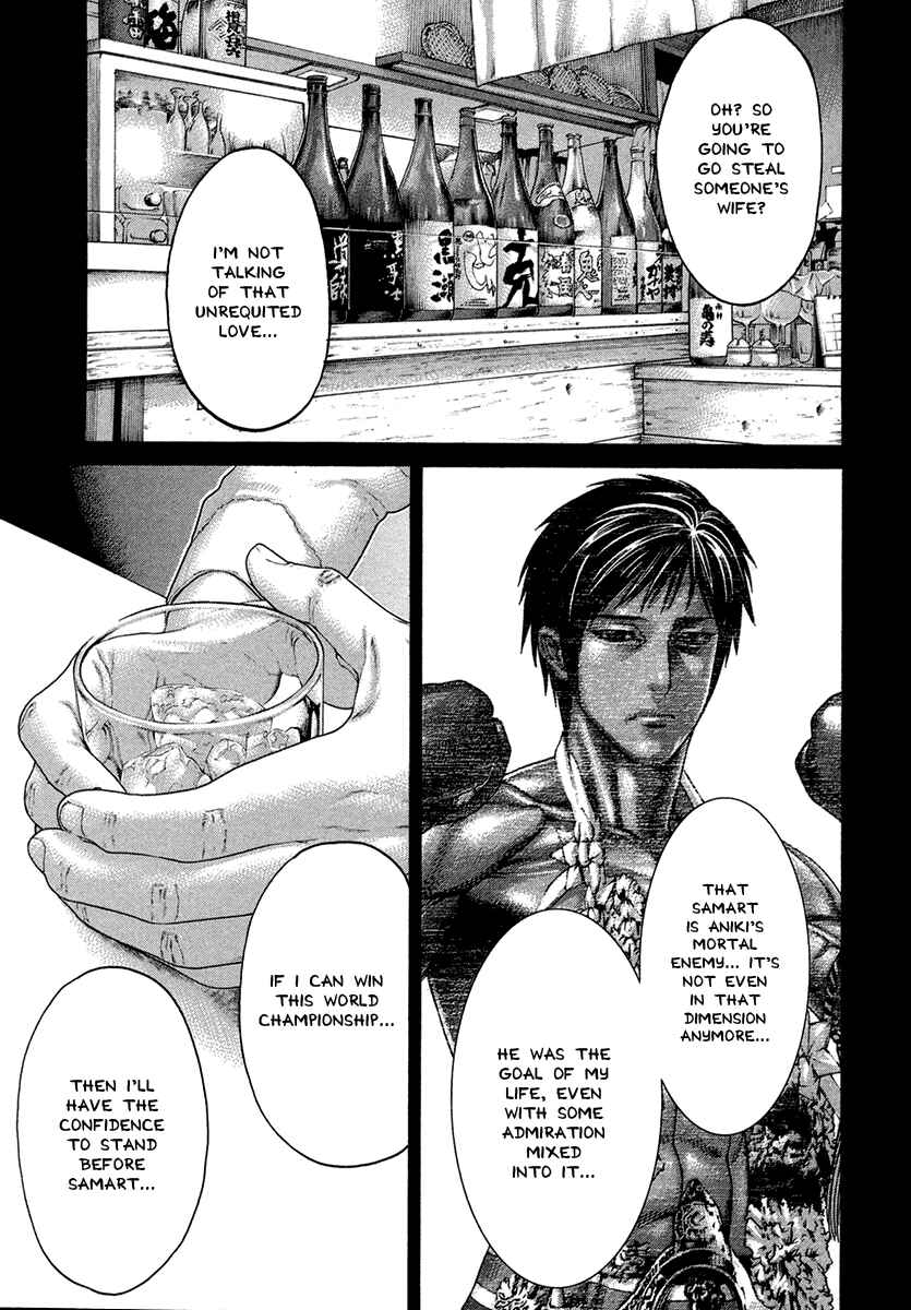 Page 16 Chapter 455 Little Lord of Karate