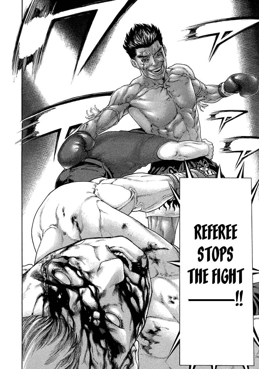 Page 19 Chapter 455 Little Lord of Karate