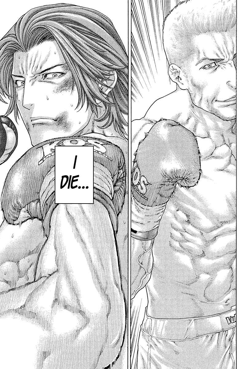 Page 17 Chapter 440 Little Lord of Karate