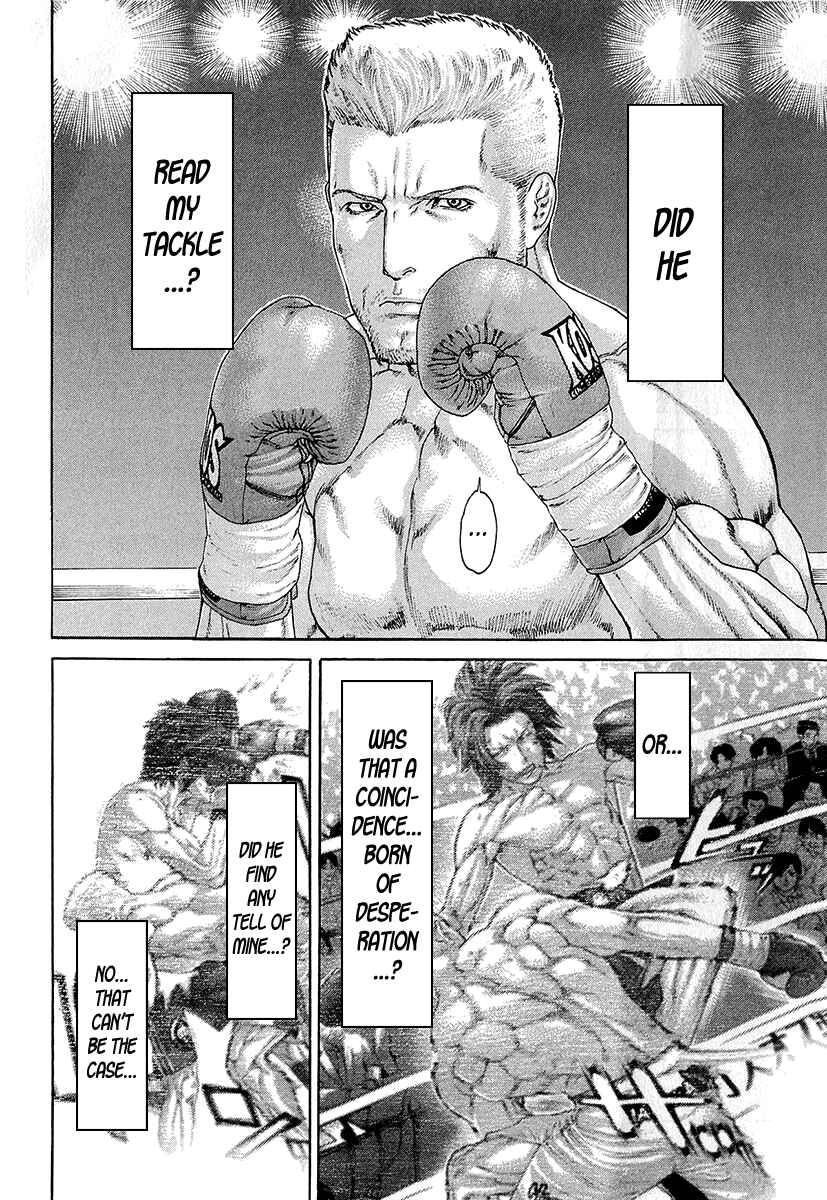 Page 3 Chapter 440 Little Lord of Karate