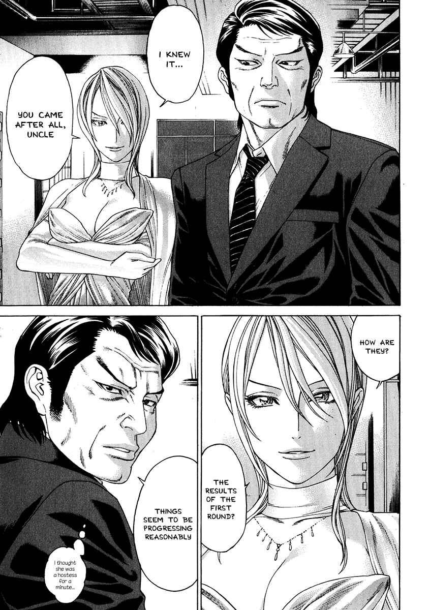 Page 10 Chapter 336 Little Lord of Karate