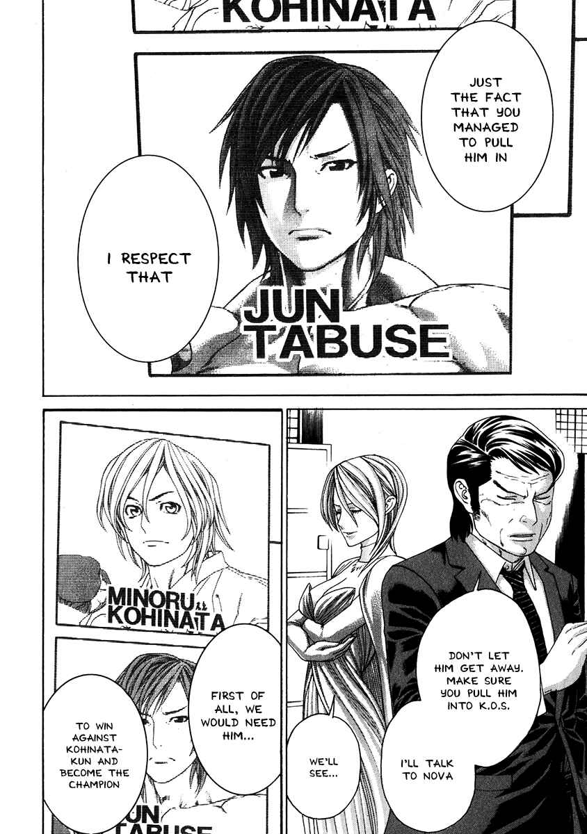 Page 13 Chapter 336 Little Lord of Karate