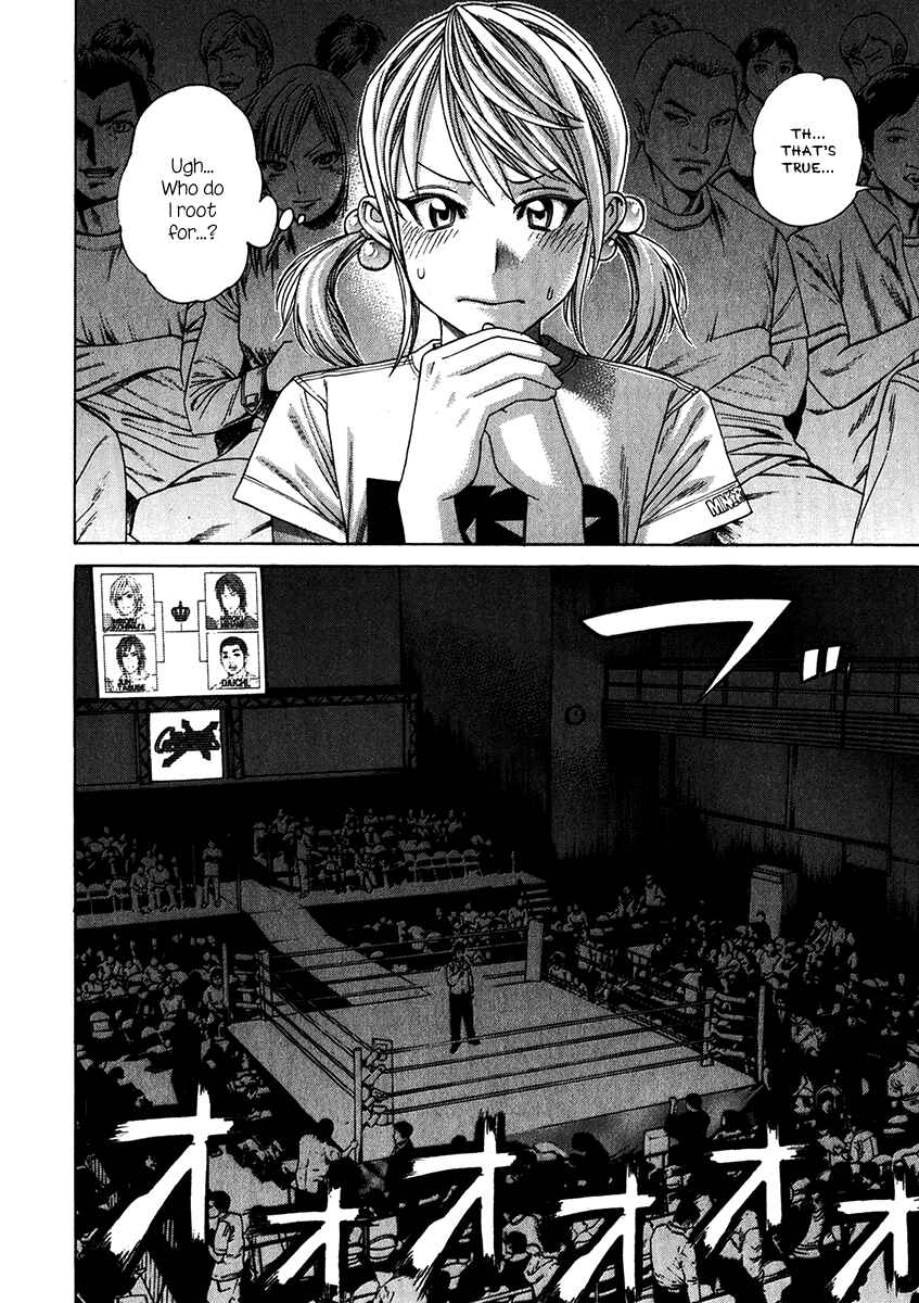Page 17 Chapter 336 Little Lord of Karate