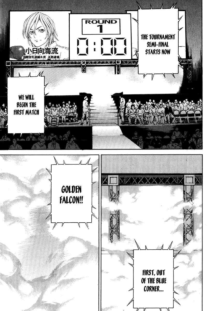 Page 18 Chapter 336 Little Lord of Karate