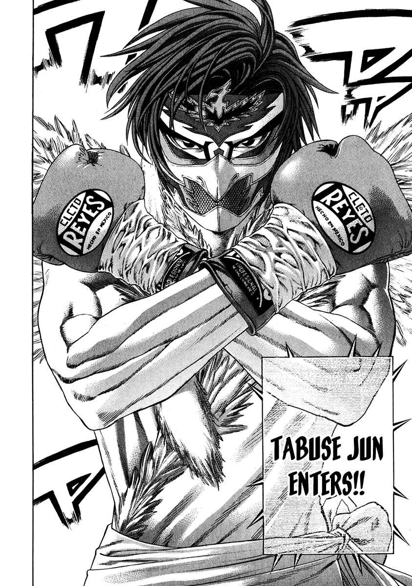 Page 19 Chapter 336 Little Lord of Karate