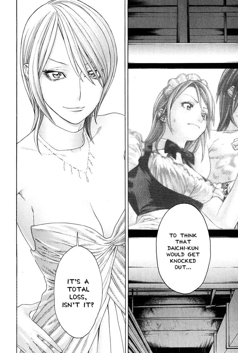 Page 12 Chapter 364 Little Lord of Karate