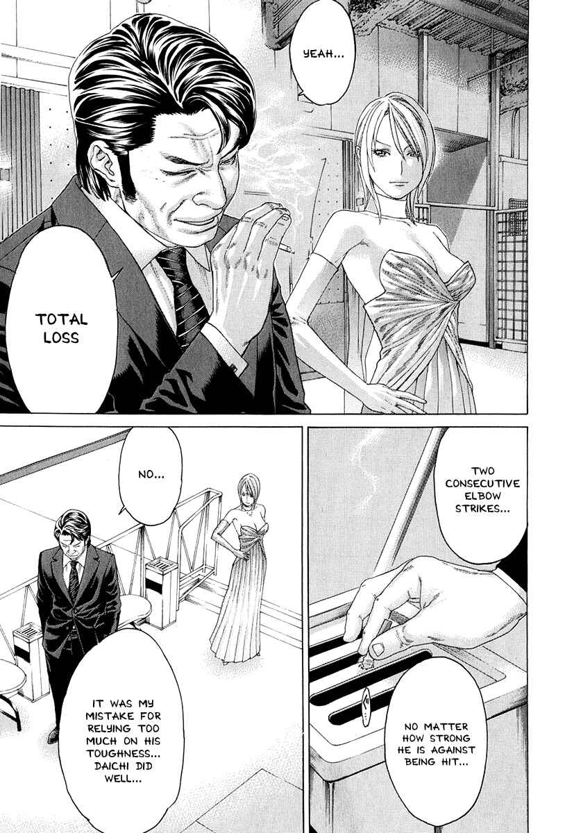 Page 13 Chapter 364 Little Lord of Karate