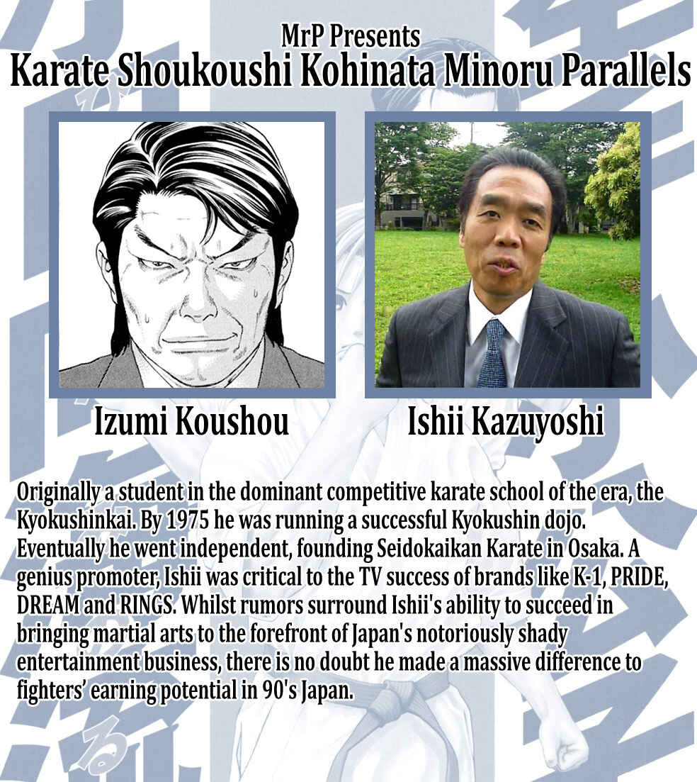 Page 3 Chapter 364 Little Lord of Karate