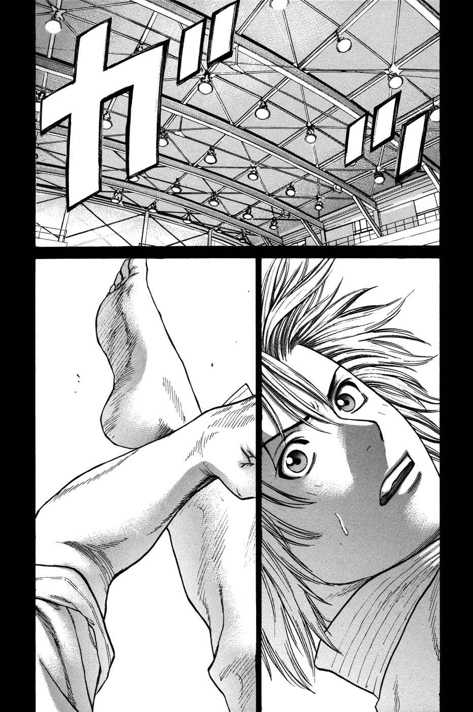 Page 11 Chapter 21 Little Lord of Karate